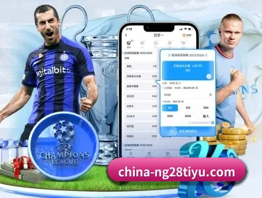 专业赛事服务, 为你而来
